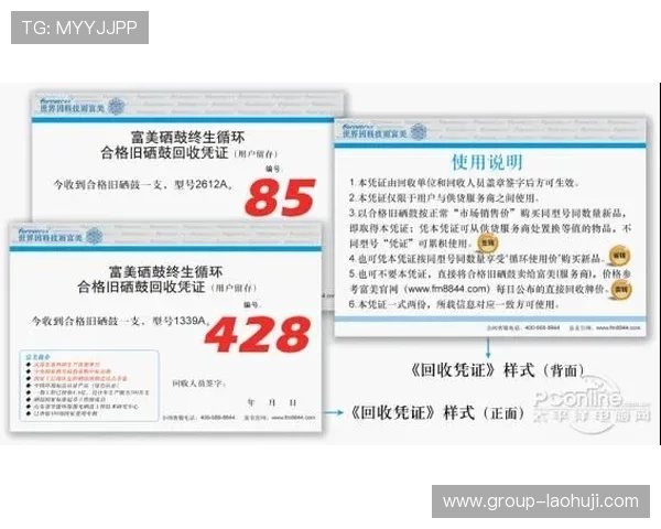 ob真人百家乐试玩最新优惠活动，丰富奖励助你轻松赢取丰厚奖金