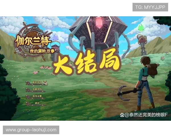 KU娱乐游戏带你体验最精彩的虚拟娱乐世界，尽享无限欢乐与刺激