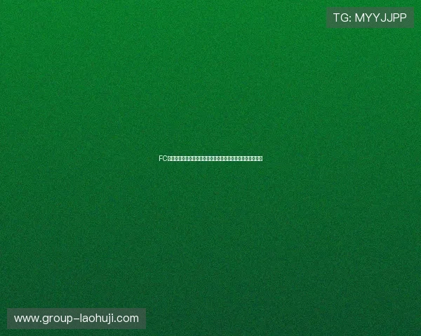 FC电子游戏比赛与赛事信息，关注最新电竞动态与精彩赛事报道