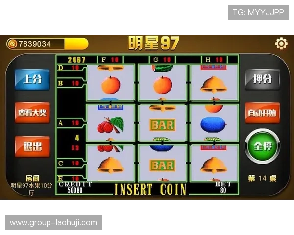 水果机手机游戏大满贯让你在手机上轻松体验真实赌场的刺激与乐趣